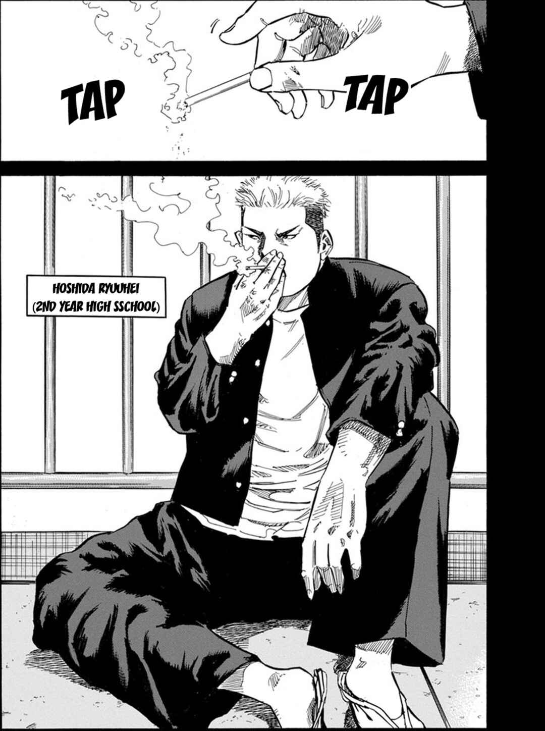 Page 2 Chapter 16 Sensei, Kurokami ni Natte mo Kidzuite Kureru?