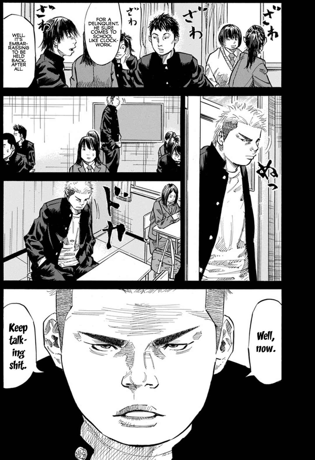 Page 4 Chapter 16 Sensei, Kurokami ni Natte mo Kidzuite Kureru?