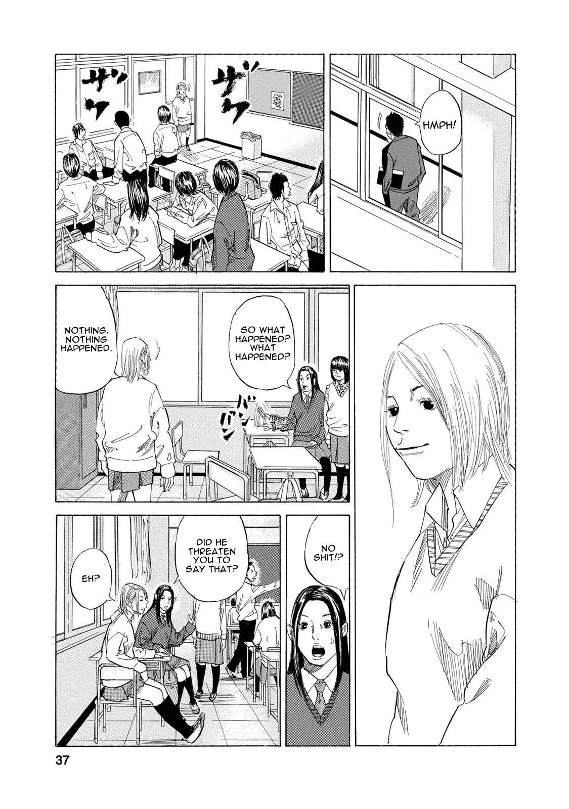 Page 15 Chapter 2 Sensei, Kurokami ni Natte mo Kidzuite Kureru?