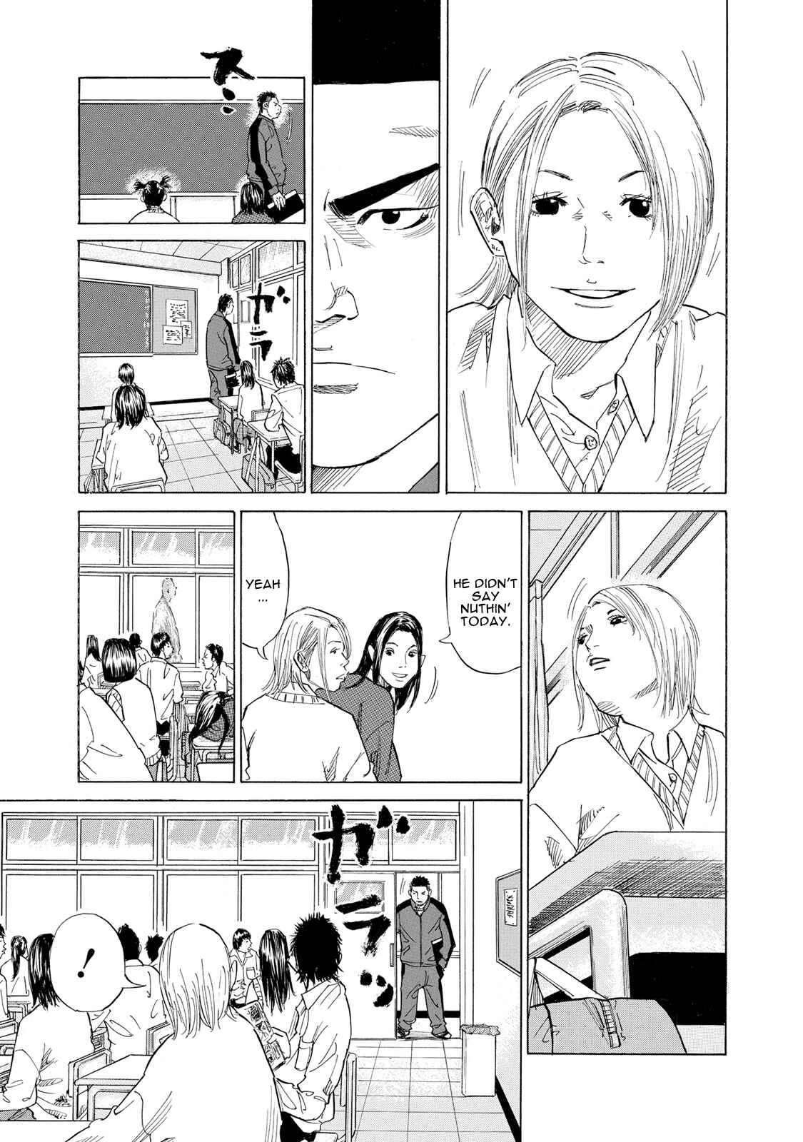 Page 9 Chapter 2 Sensei, Kurokami ni Natte mo Kidzuite Kureru?