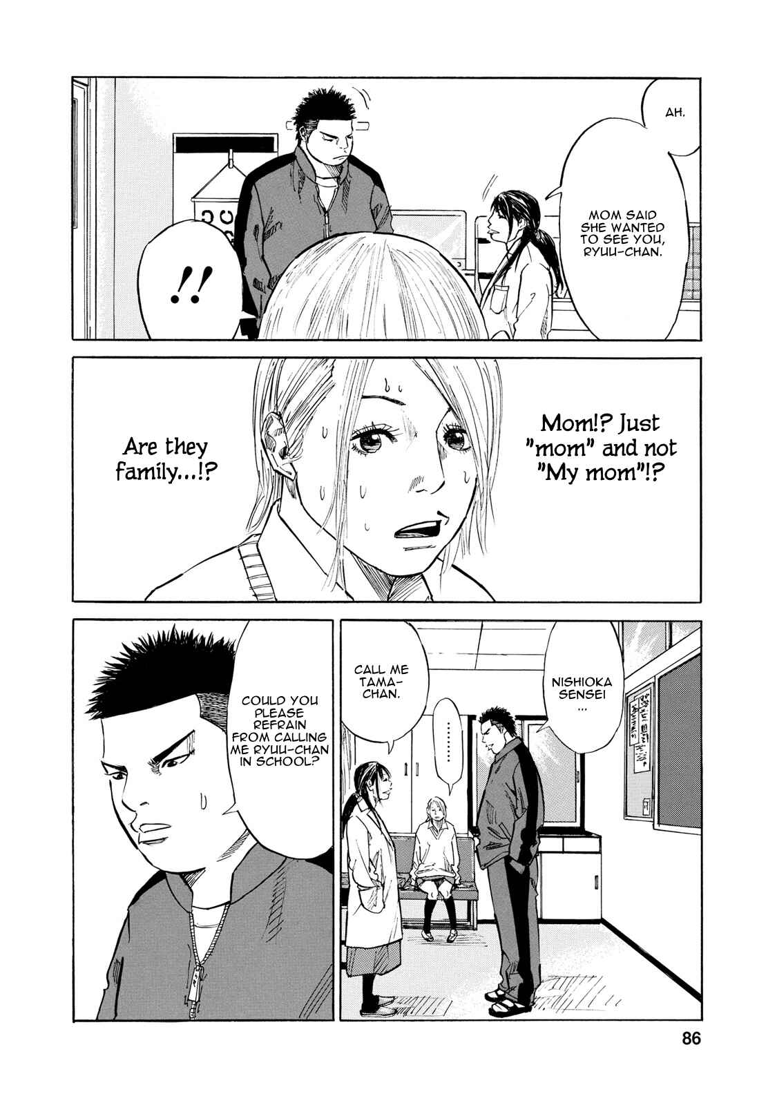 Page 12 Chapter 5 Sensei, Kurokami ni Natte mo Kidzuite Kureru?