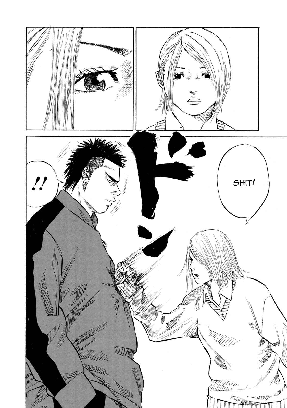 Page 14 Chapter 5 Sensei, Kurokami ni Natte mo Kidzuite Kureru?