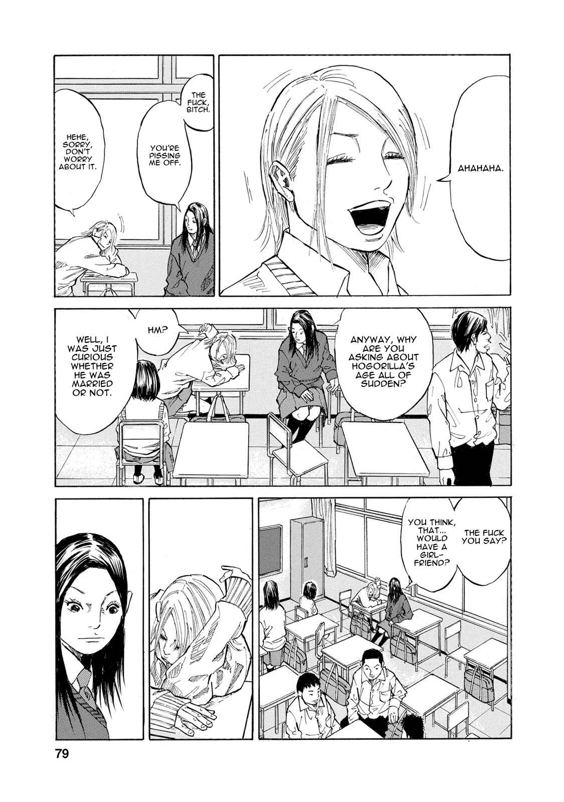 Page 5 Chapter 5 Sensei, Kurokami ni Natte mo Kidzuite Kureru?