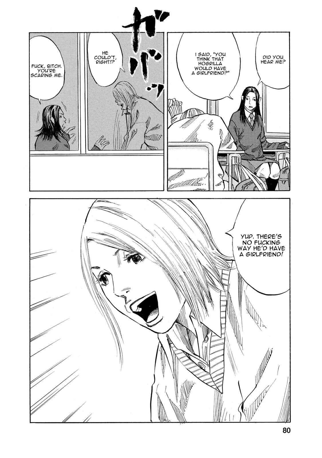 Page 6 Chapter 5 Sensei, Kurokami ni Natte mo Kidzuite Kureru?