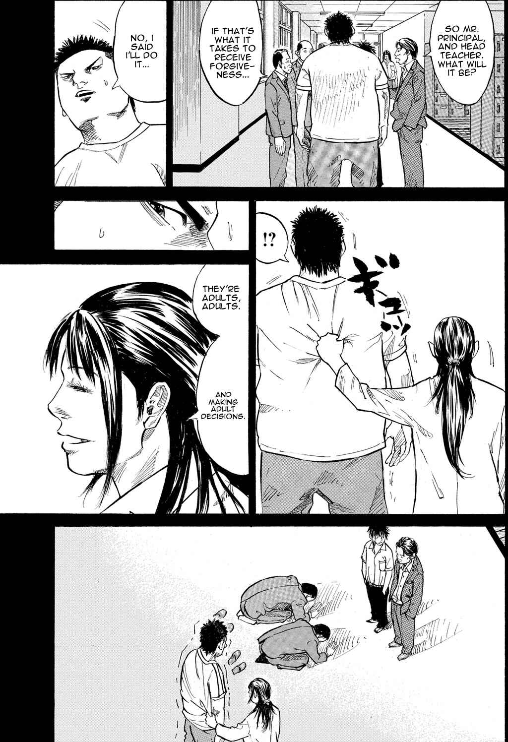 Page 15 Chapter 7 Sensei, Kurokami ni Natte mo Kidzuite Kureru?