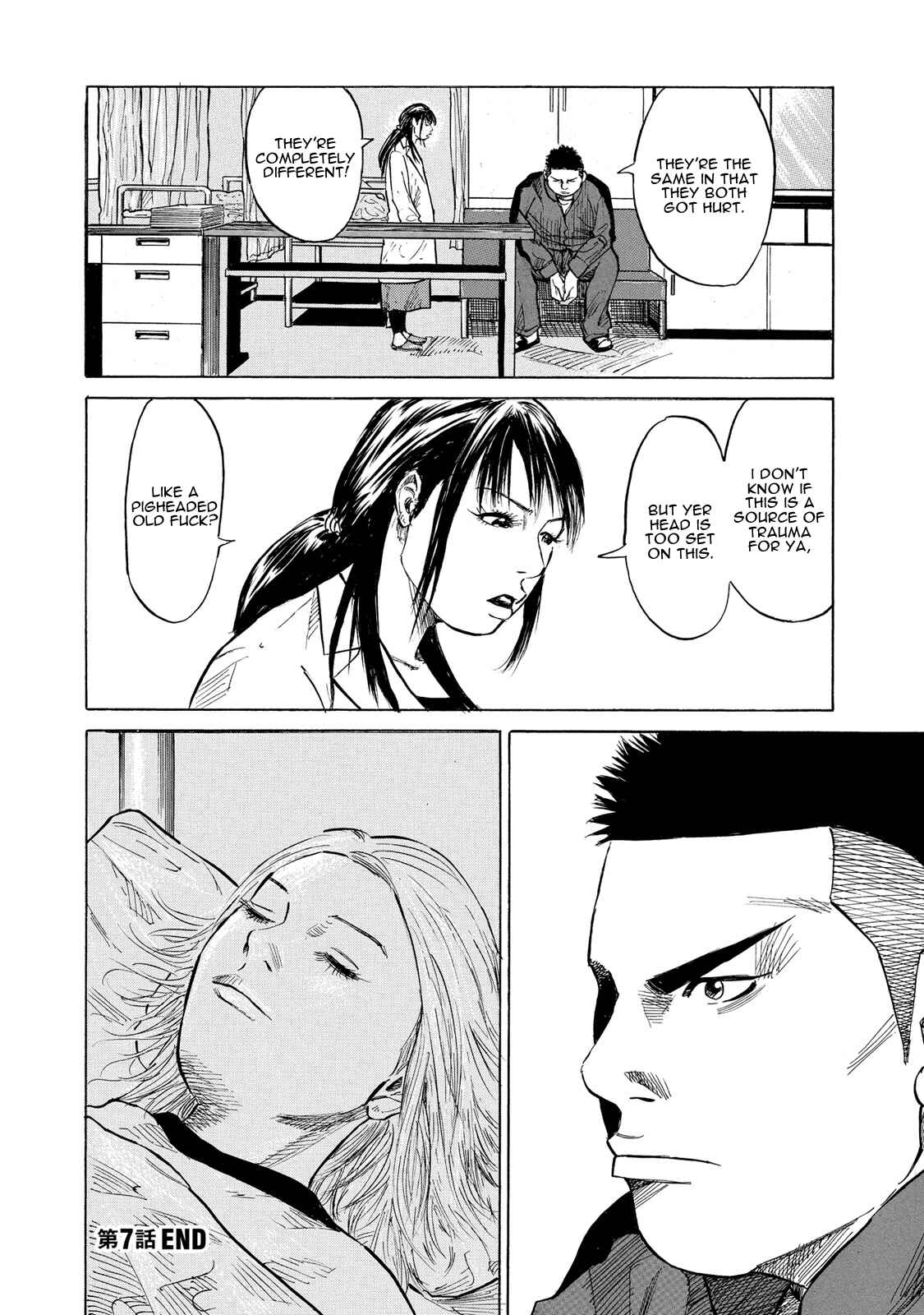 Page 16 Chapter 7 Sensei, Kurokami ni Natte mo Kidzuite Kureru?