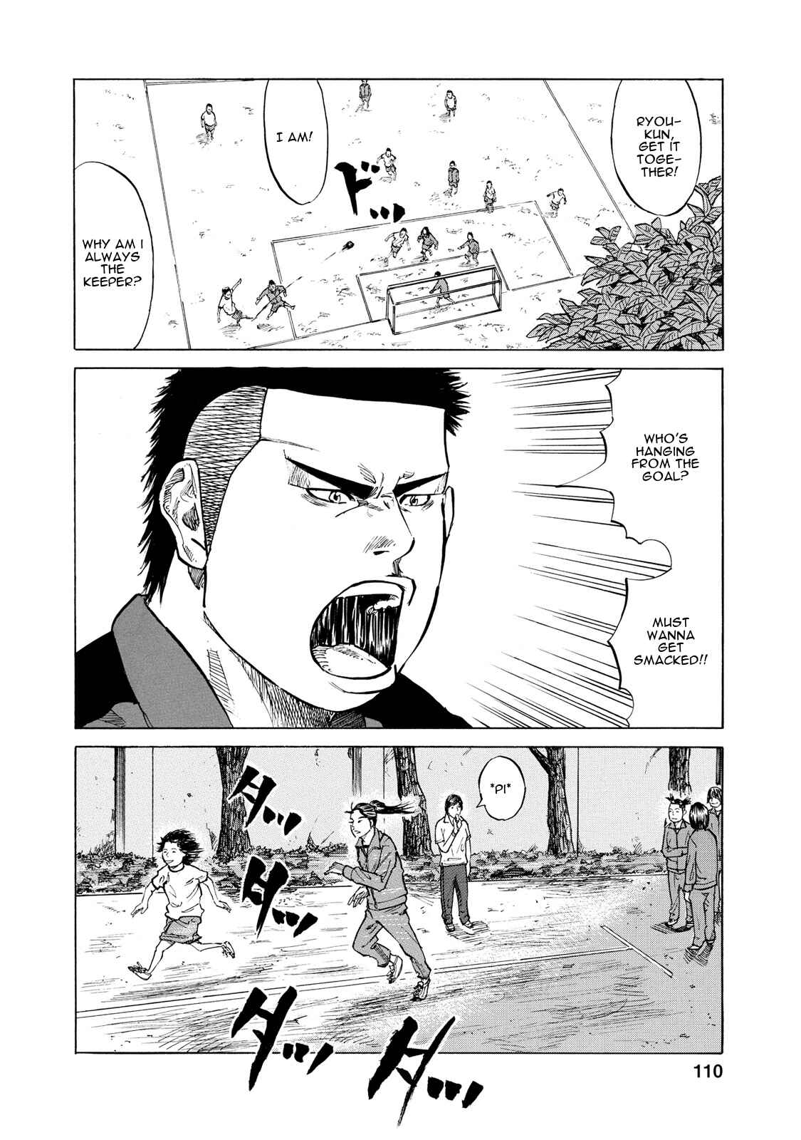 Page 2 Chapter 7 Sensei, Kurokami ni Natte mo Kidzuite Kureru?