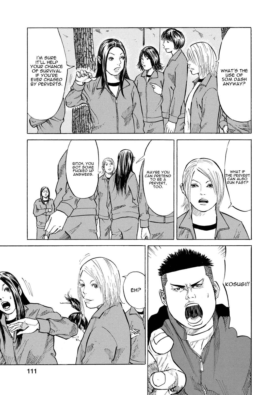 Page 3 Chapter 7 Sensei, Kurokami ni Natte mo Kidzuite Kureru?