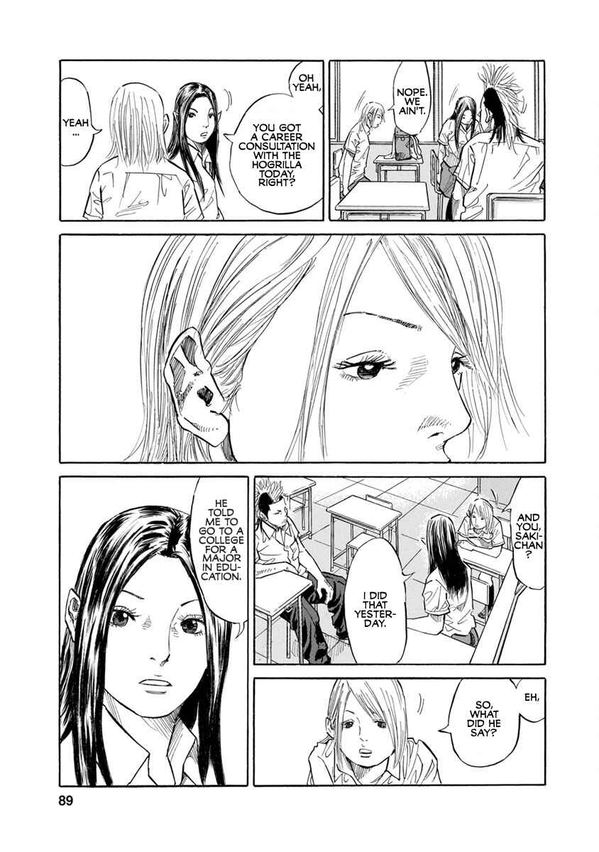 Page 5 Chapter 15 Sensei, Kurokami ni Natte mo Kidzuite Kureru?
