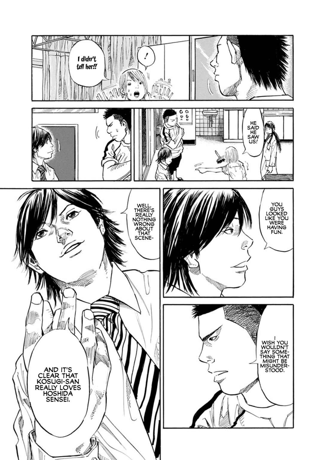 Page 13 Chapter 17 Sensei, Kurokami ni Natte mo Kidzuite Kureru?