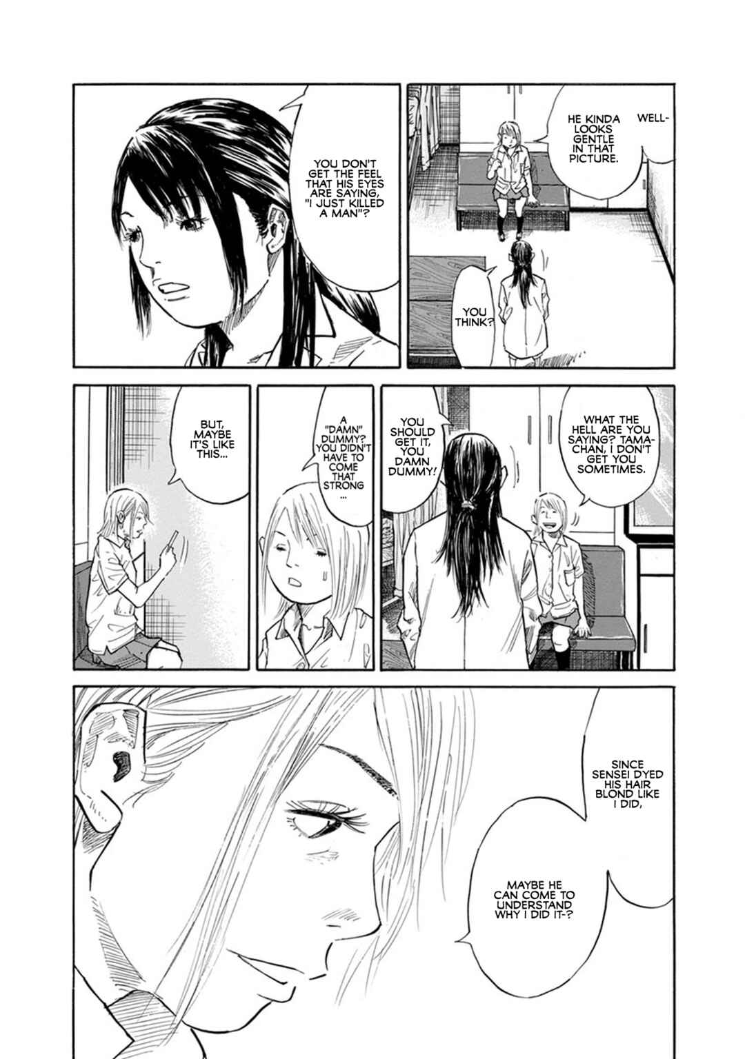 Page 3 Chapter 17 Sensei, Kurokami ni Natte mo Kidzuite Kureru?