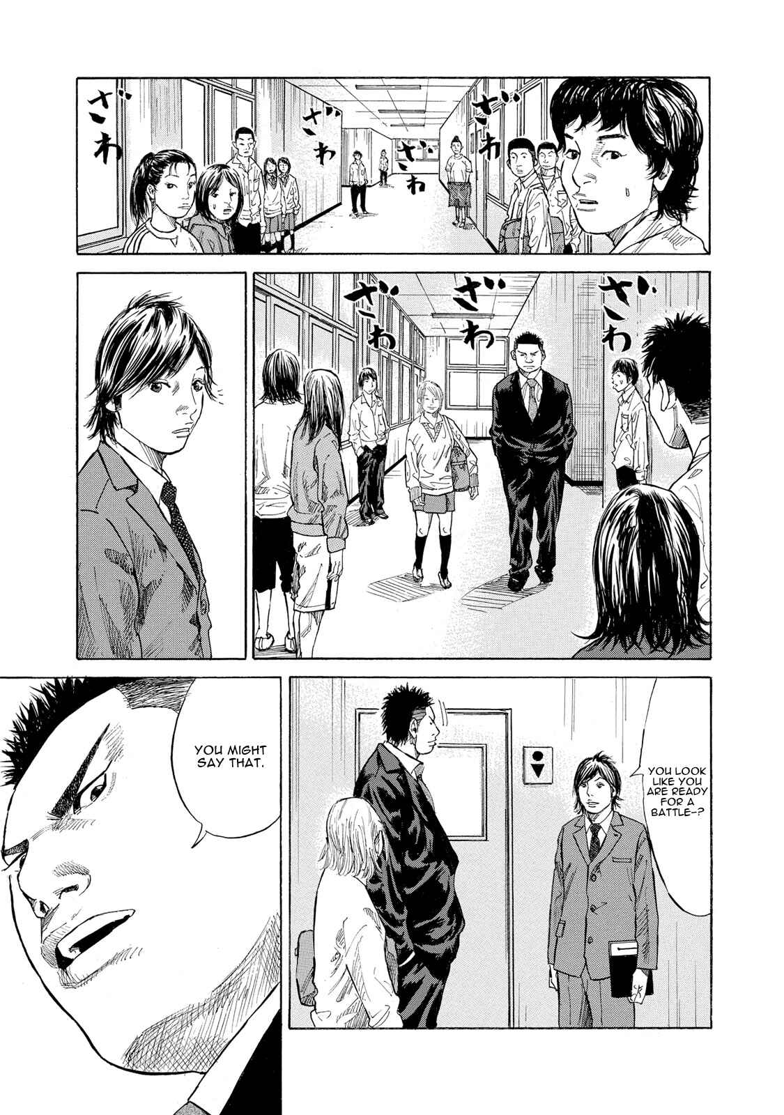 Page 11 Chapter 8 Sensei, Kurokami ni Natte mo Kidzuite Kureru?