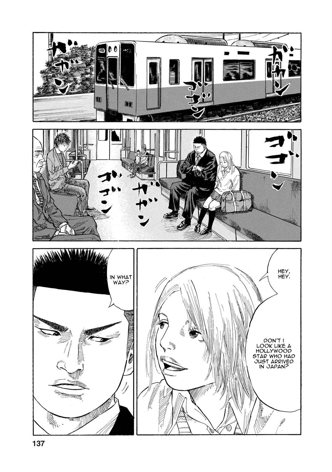 Page 13 Chapter 8 Sensei, Kurokami ni Natte mo Kidzuite Kureru?