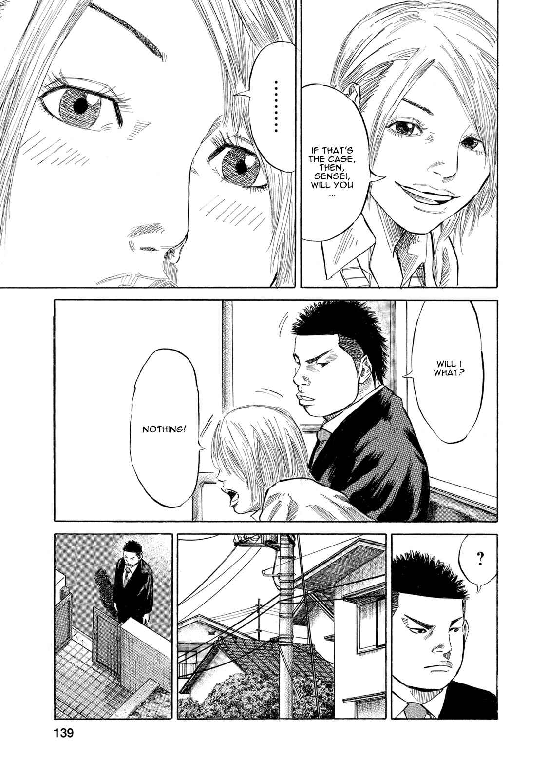 Page 15 Chapter 8 Sensei, Kurokami ni Natte mo Kidzuite Kureru?