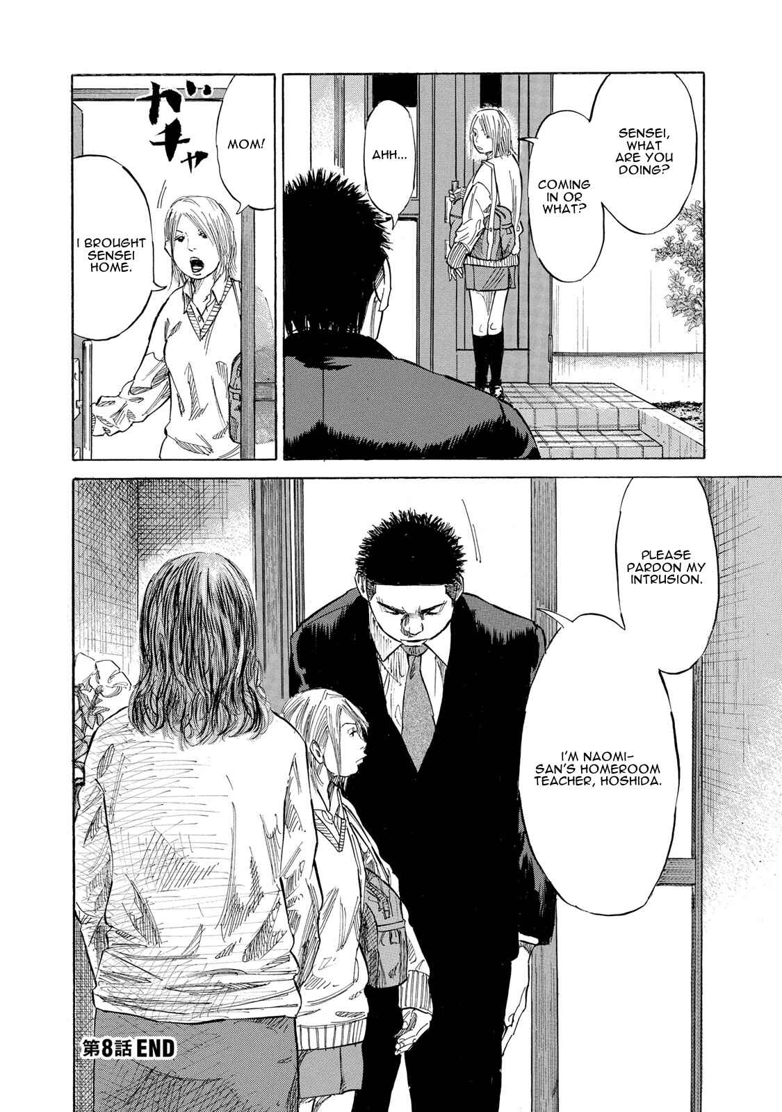 Page 16 Chapter 8 Sensei, Kurokami ni Natte mo Kidzuite Kureru?