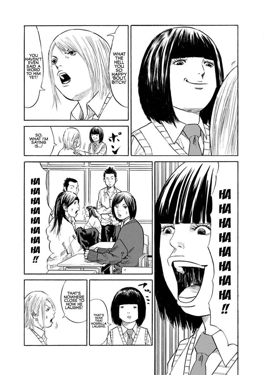 Page 4 Chapter 13 Sensei, Kurokami ni Natte mo Kidzuite Kureru?