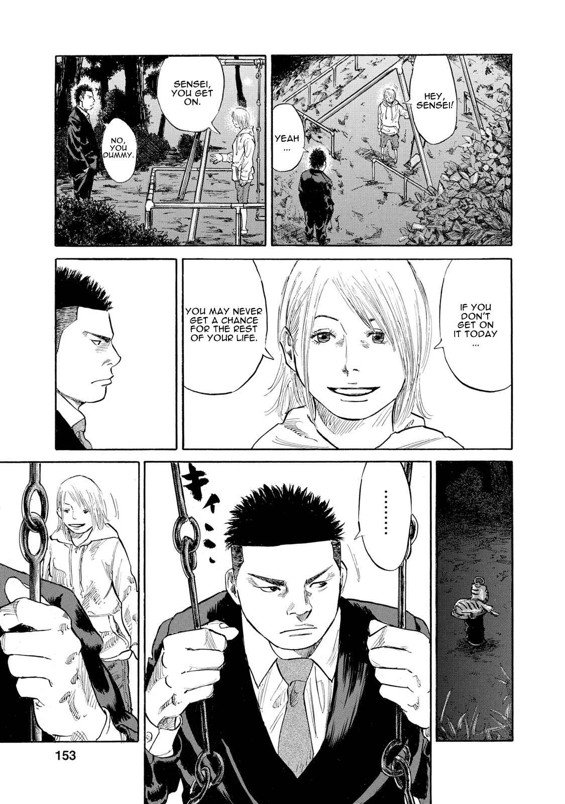 Page 13 Chapter 9 Sensei, Kurokami ni Natte mo Kidzuite Kureru?