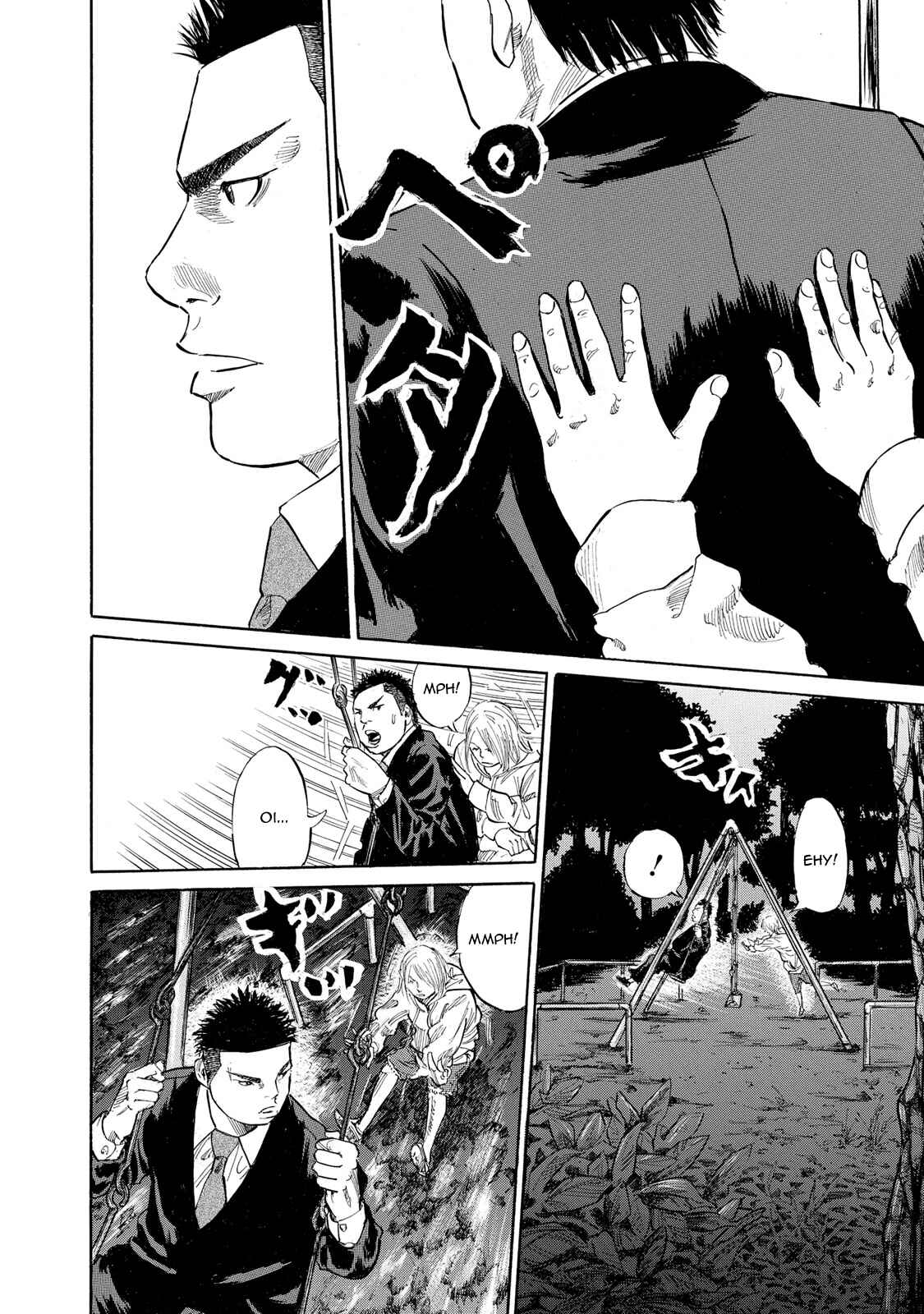 Page 14 Chapter 9 Sensei, Kurokami ni Natte mo Kidzuite Kureru?