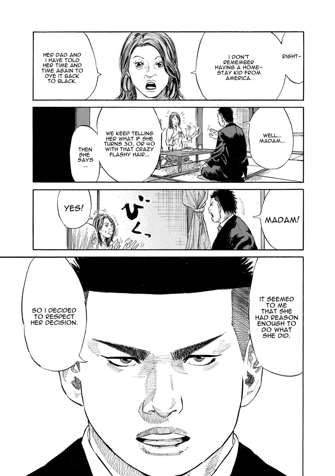 Page 3 Chapter 9 Sensei, Kurokami ni Natte mo Kidzuite Kureru?