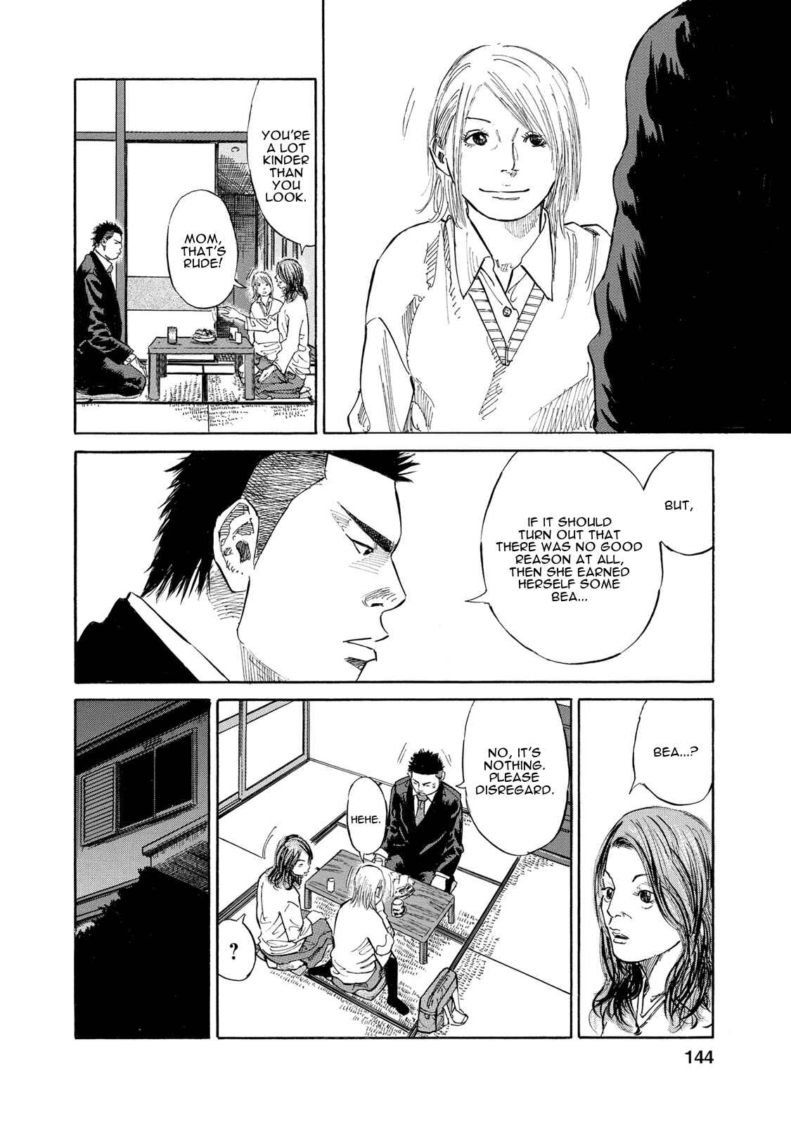 Page 4 Chapter 9 Sensei, Kurokami ni Natte mo Kidzuite Kureru?