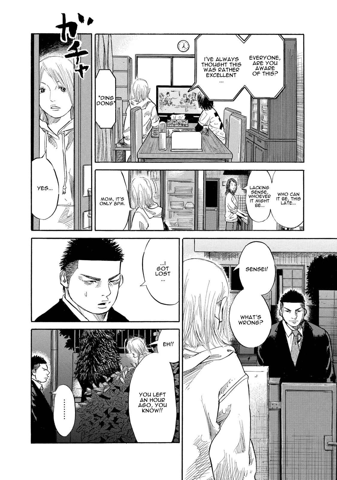 Page 6 Chapter 9 Sensei, Kurokami ni Natte mo Kidzuite Kureru?