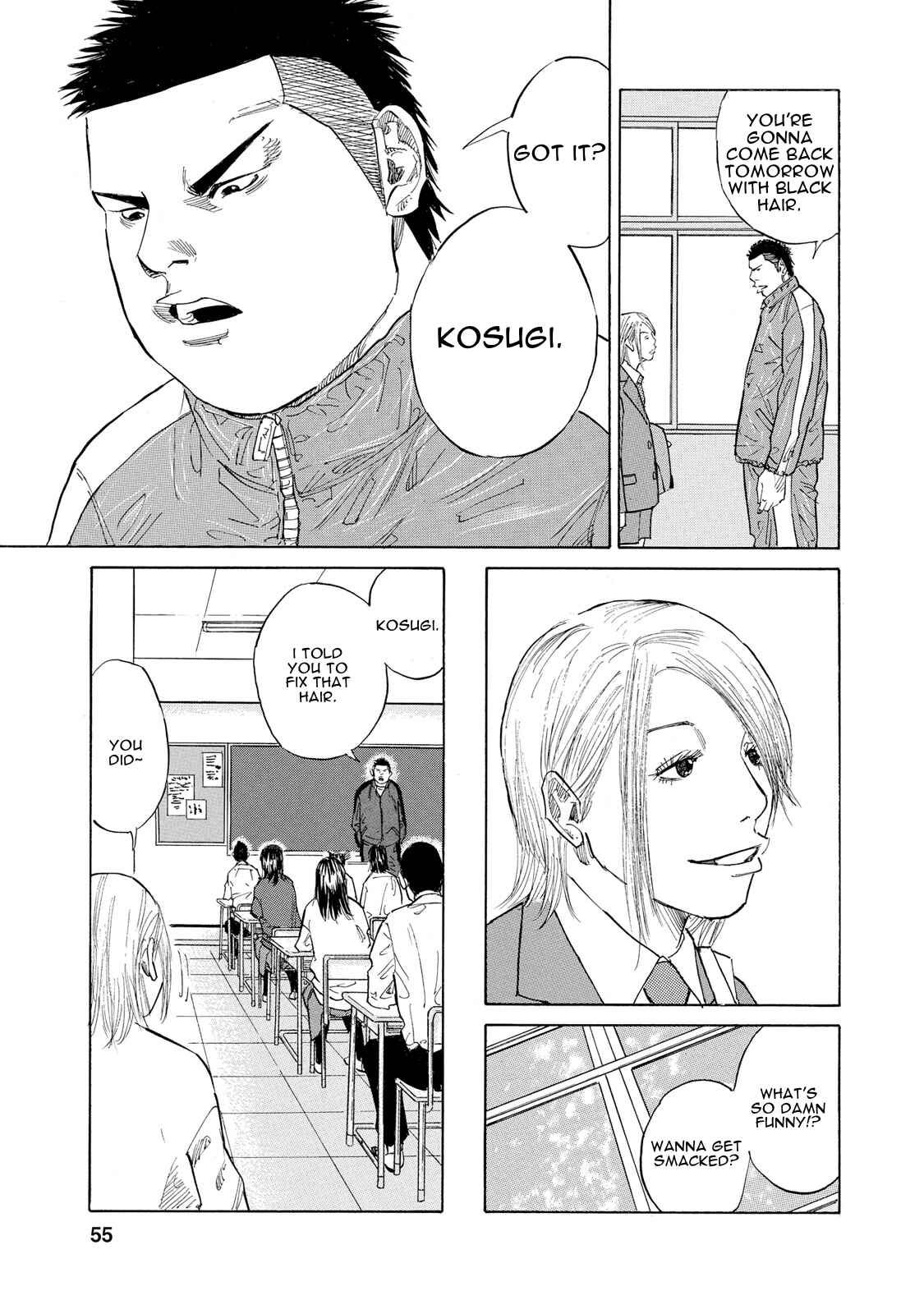 Page 15 Chapter 3 Sensei, Kurokami ni Natte mo Kidzuite Kureru?