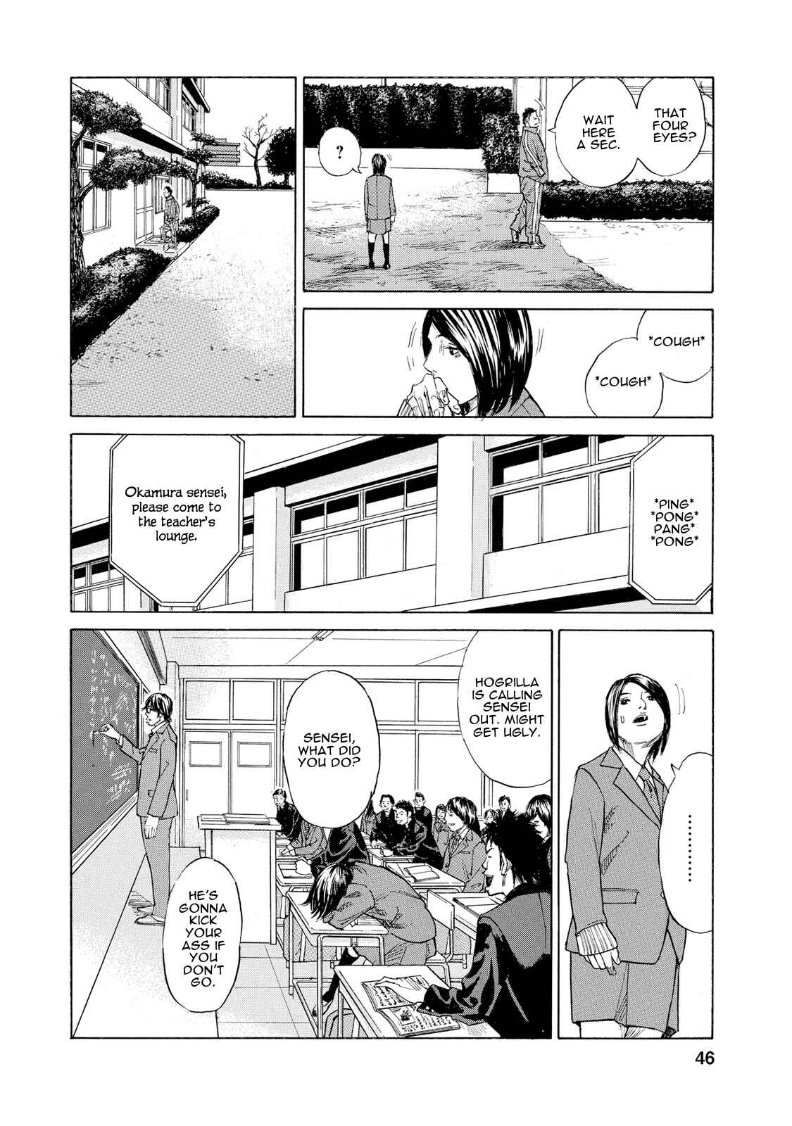 Page 6 Chapter 3 Sensei, Kurokami ni Natte mo Kidzuite Kureru?