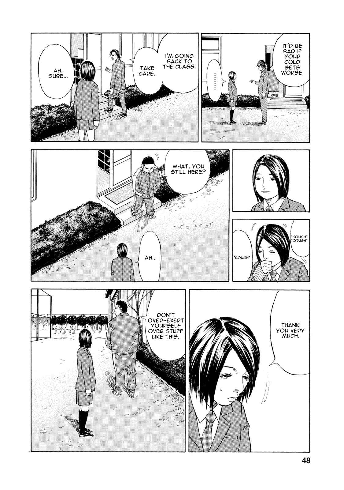 Page 8 Chapter 3 Sensei, Kurokami ni Natte mo Kidzuite Kureru?