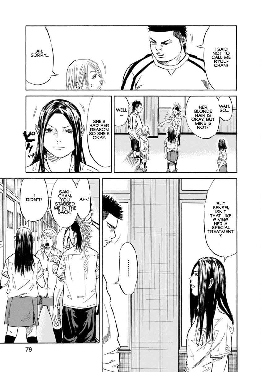 Page 11 Chapter 14 Sensei, Kurokami ni Natte mo Kidzuite Kureru?