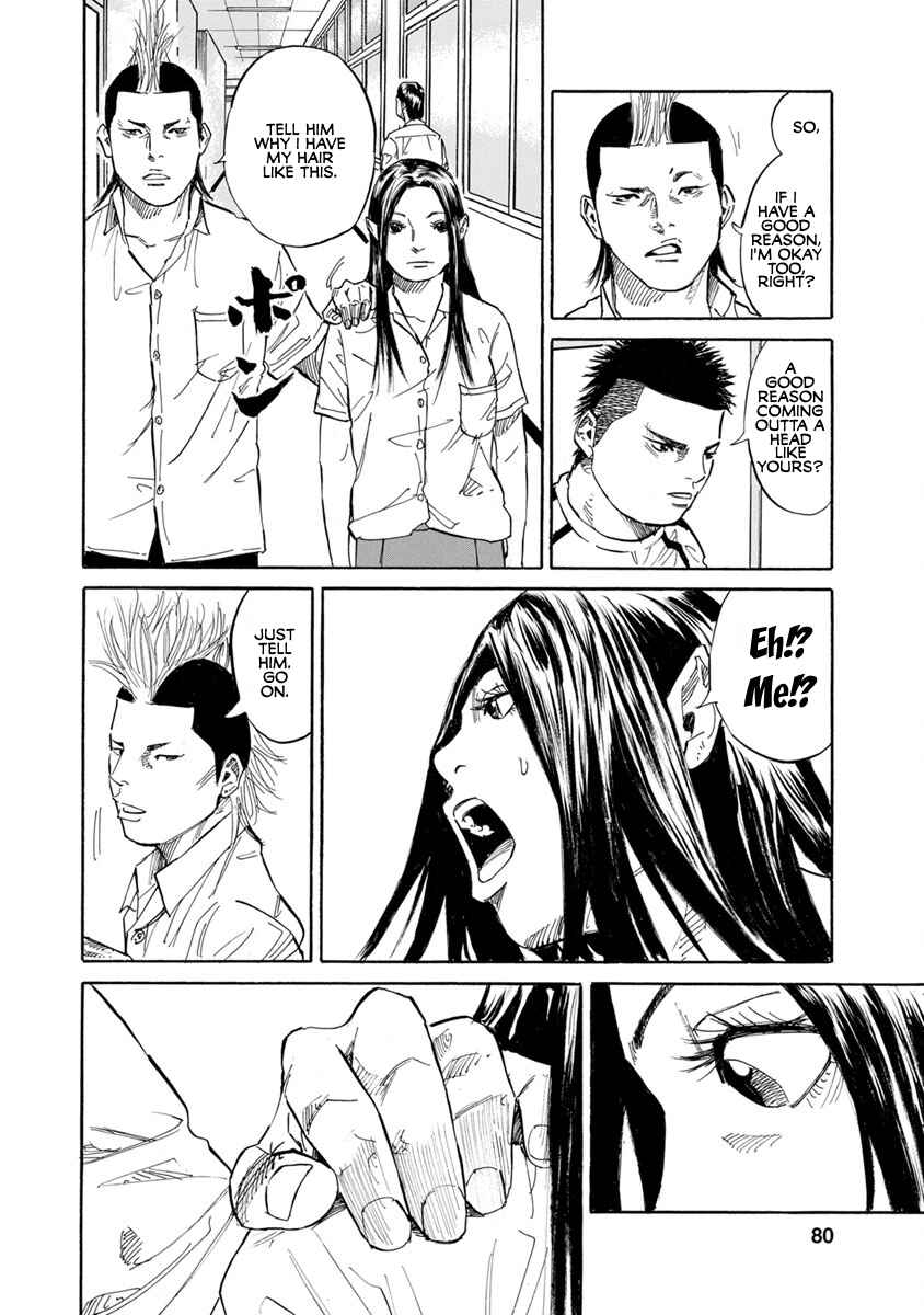 Page 12 Chapter 14 Sensei, Kurokami ni Natte mo Kidzuite Kureru?