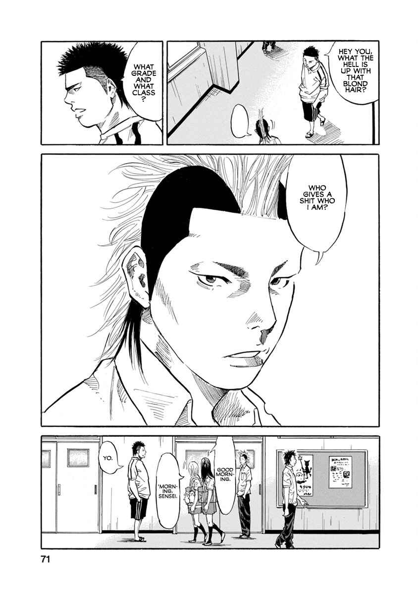 Page 3 Chapter 14 Sensei, Kurokami ni Natte mo Kidzuite Kureru?