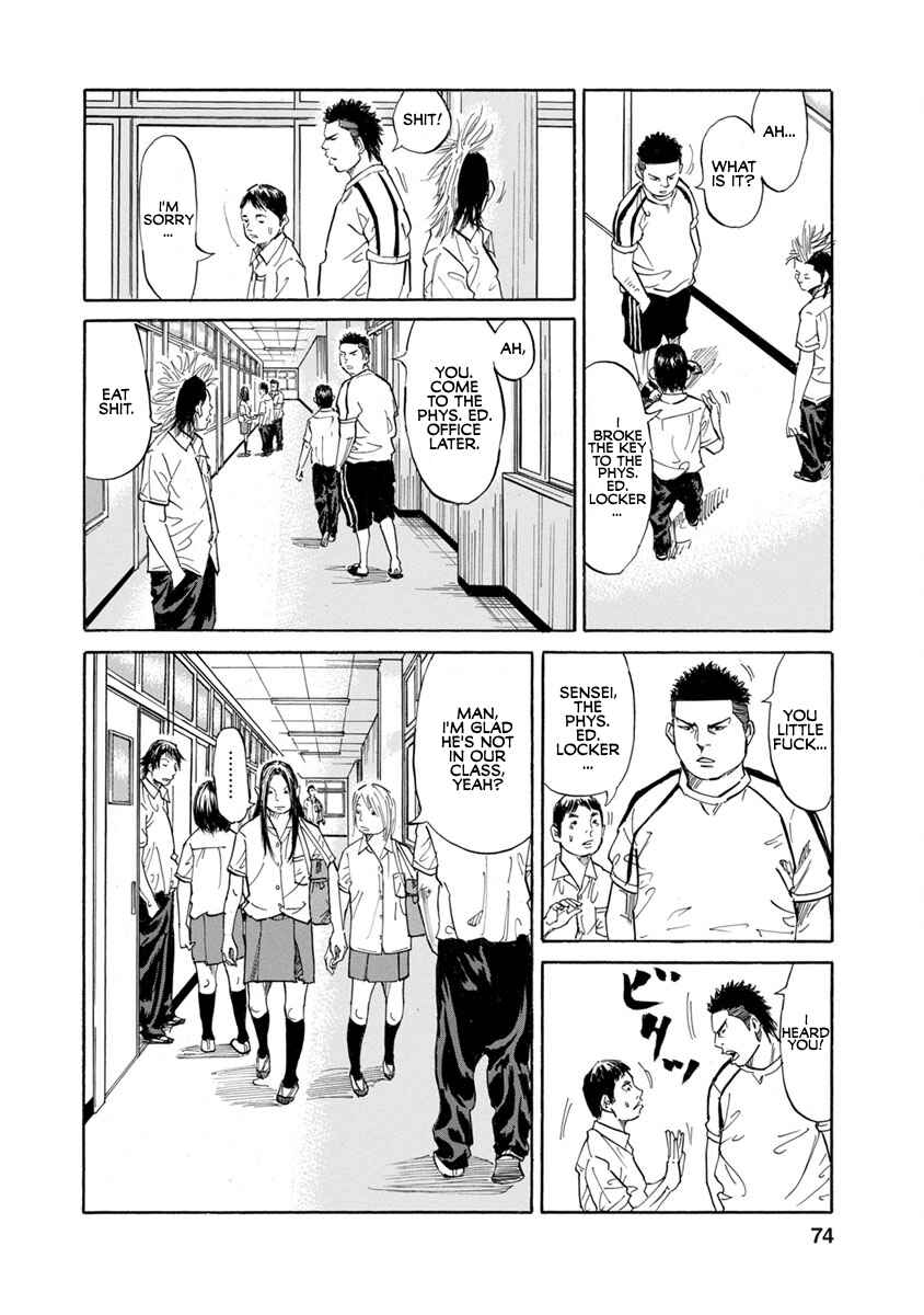 Page 6 Chapter 14 Sensei, Kurokami ni Natte mo Kidzuite Kureru?