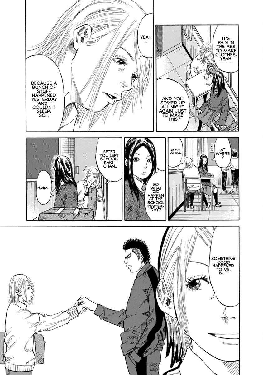 Page 3 Chapter 12 Sensei, Kurokami ni Natte mo Kidzuite Kureru?