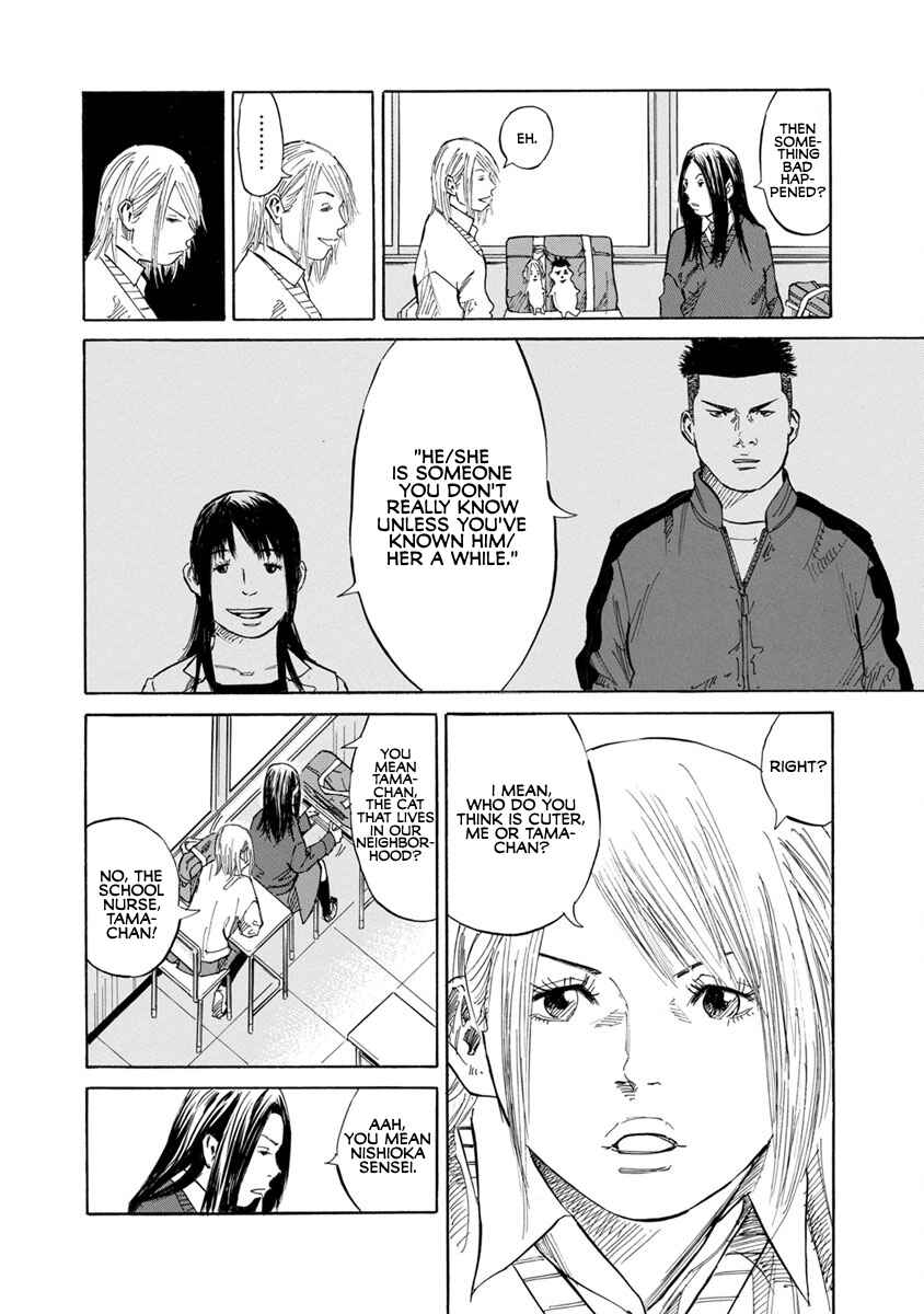 Page 4 Chapter 12 Sensei, Kurokami ni Natte mo Kidzuite Kureru?