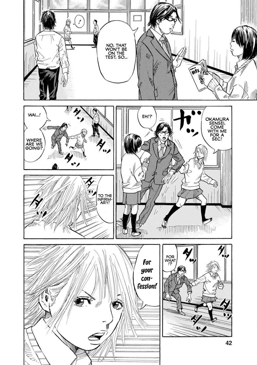 Page 6 Chapter 12 Sensei, Kurokami ni Natte mo Kidzuite Kureru?