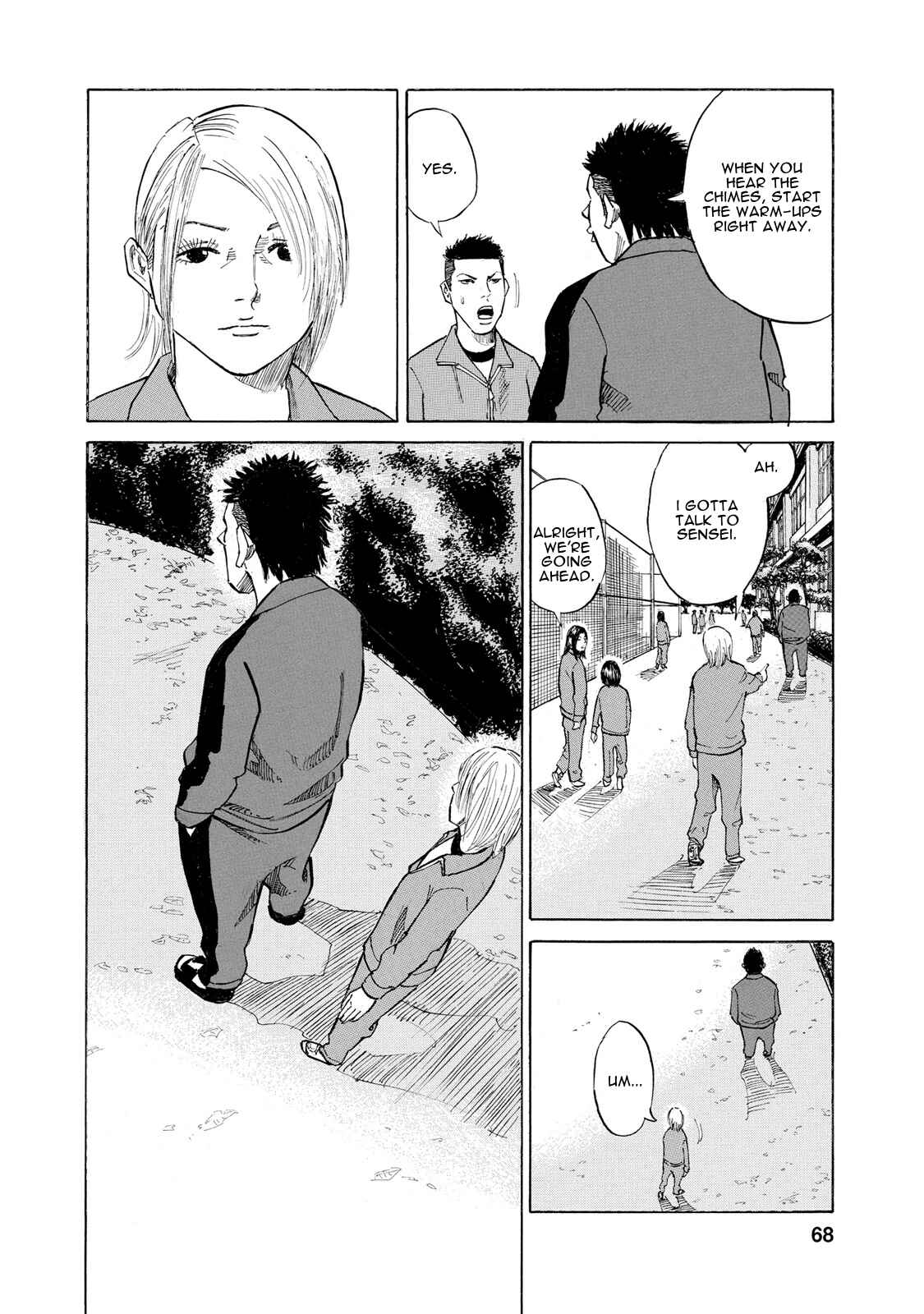 Page 12 Chapter 4 Sensei, Kurokami ni Natte mo Kidzuite Kureru?