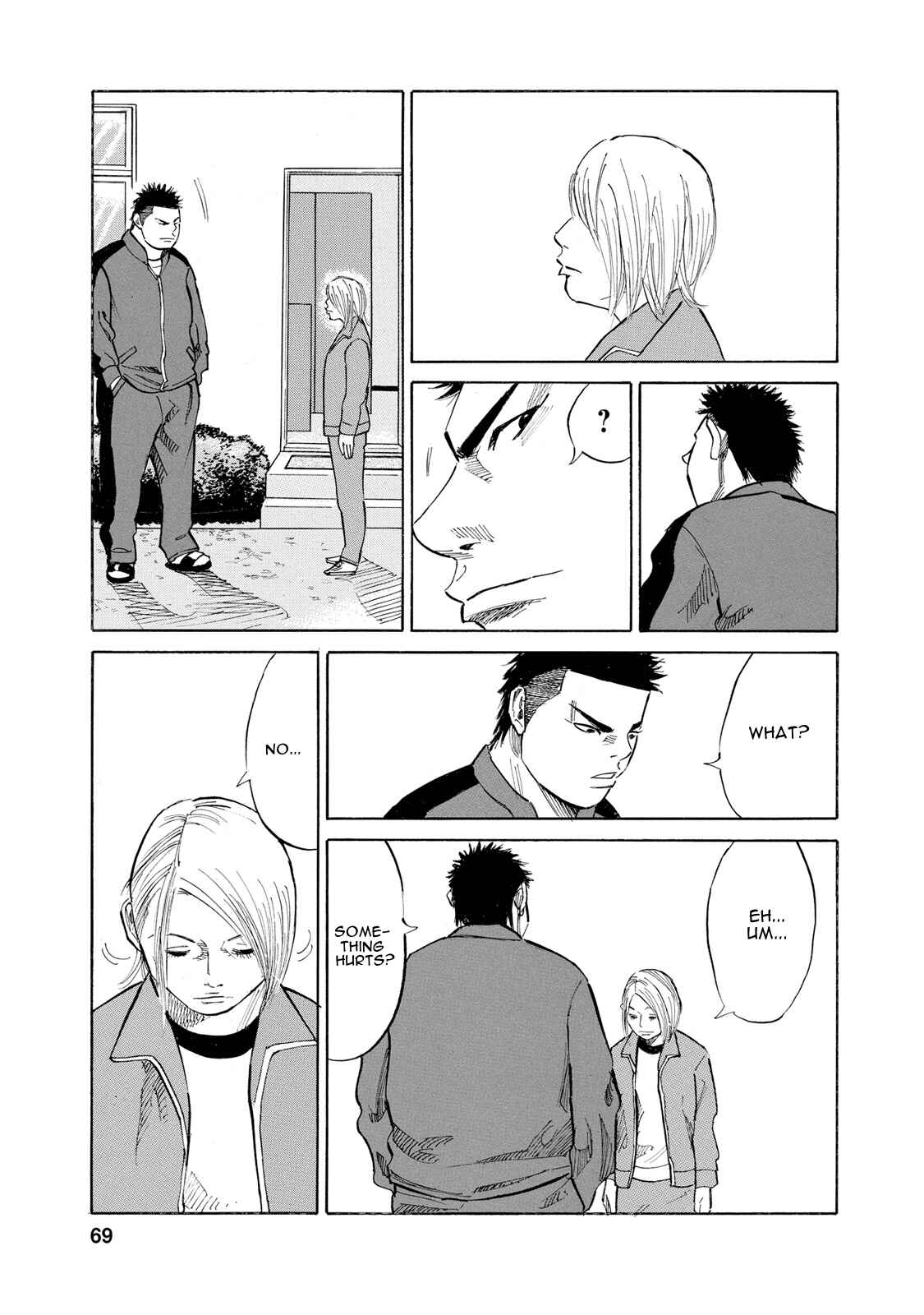 Page 13 Chapter 4 Sensei, Kurokami ni Natte mo Kidzuite Kureru?