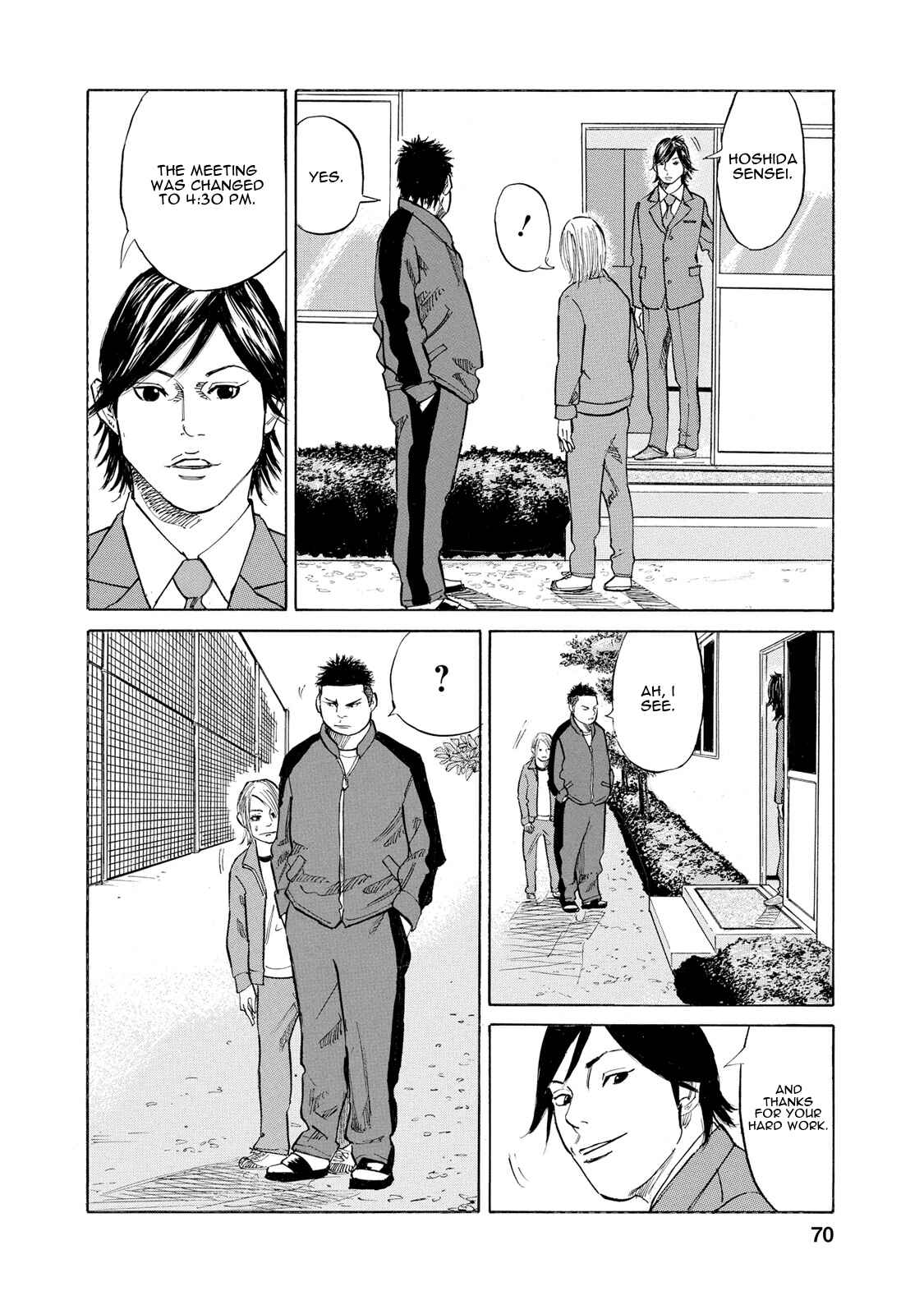 Page 14 Chapter 4 Sensei, Kurokami ni Natte mo Kidzuite Kureru?