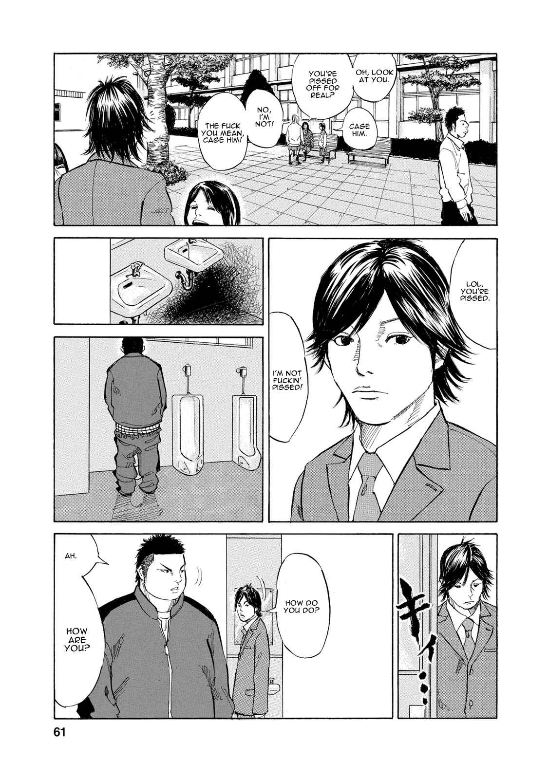 Page 5 Chapter 4 Sensei, Kurokami ni Natte mo Kidzuite Kureru?