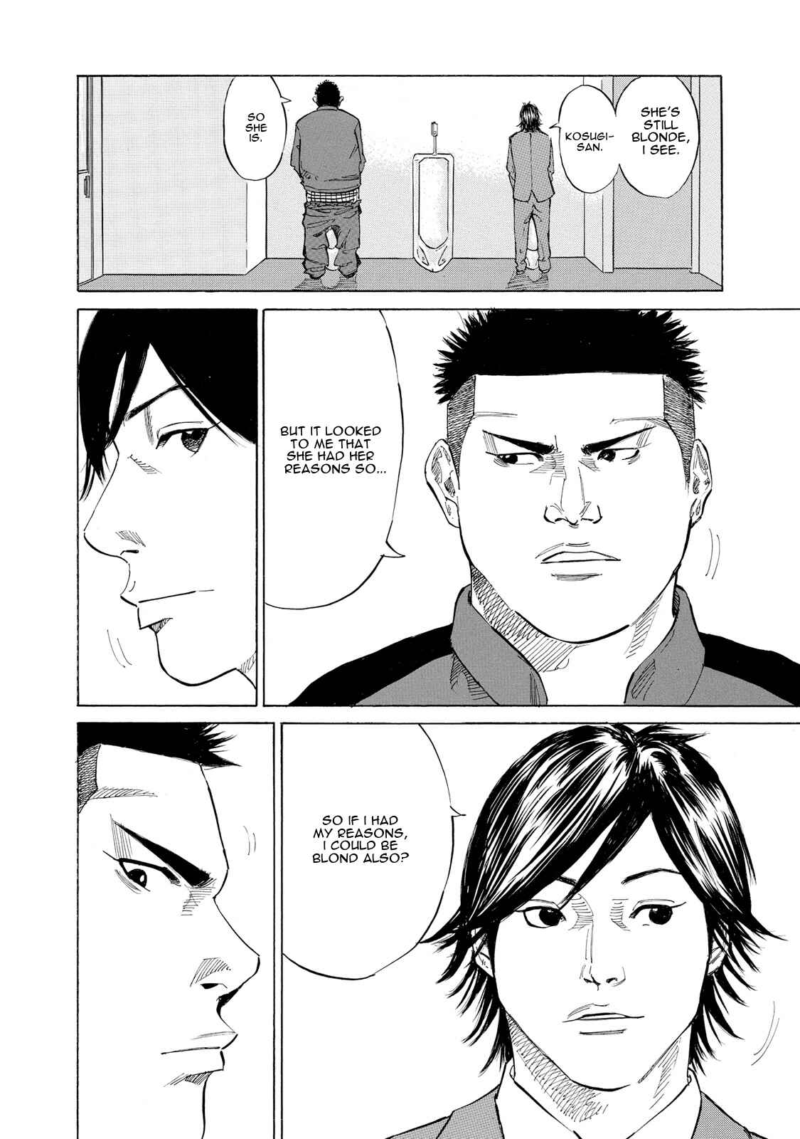 Page 6 Chapter 4 Sensei, Kurokami ni Natte mo Kidzuite Kureru?