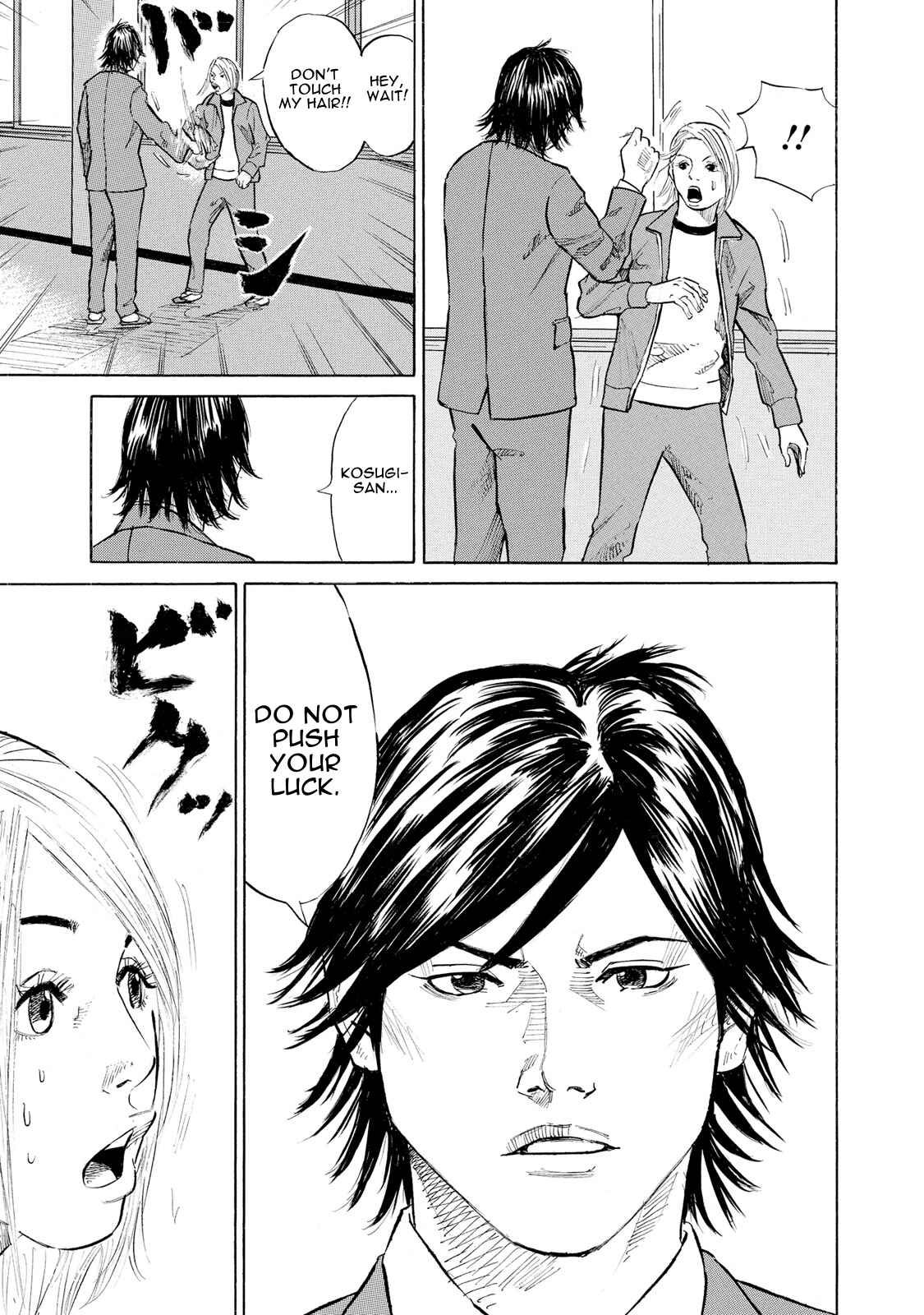Page 9 Chapter 4 Sensei, Kurokami ni Natte mo Kidzuite Kureru?