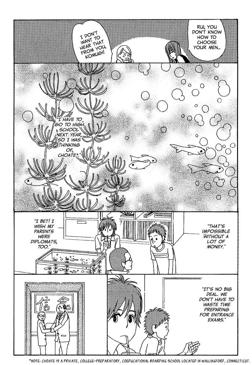 Page 13 Chapter 2 Yesterday, Yes a Day