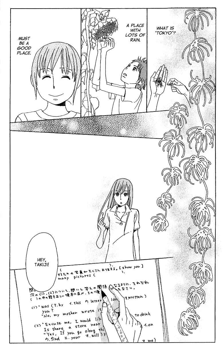 Page 28 Chapter 2 Yesterday, Yes a Day