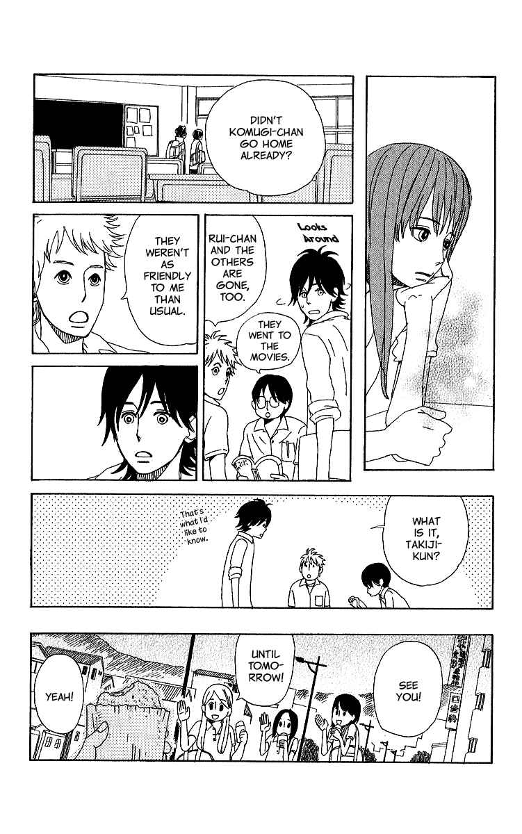 Page 12 Chapter 4 Yesterday, Yes a Day