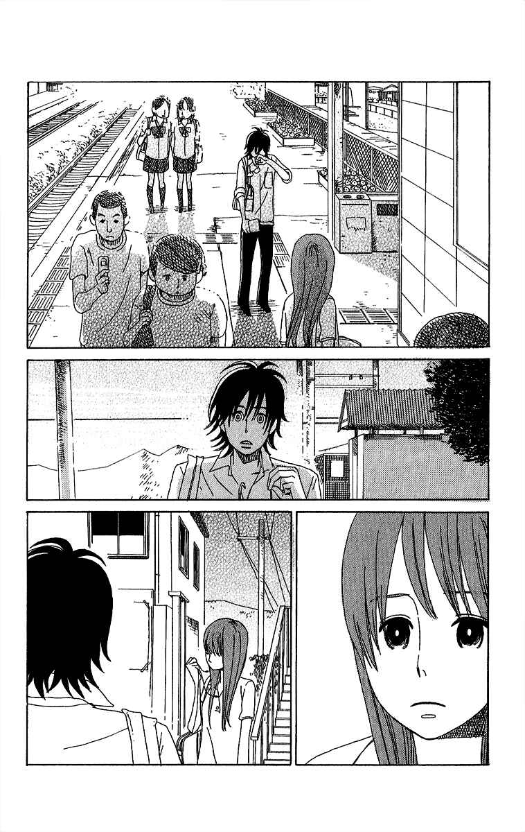 Page 15 Chapter 4 Yesterday, Yes a Day