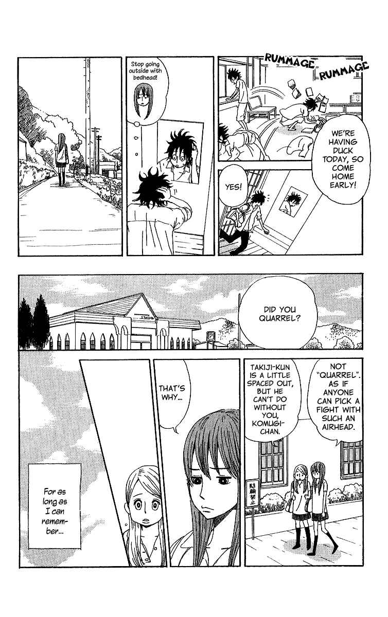 Page 7 Chapter 4 Yesterday, Yes a Day