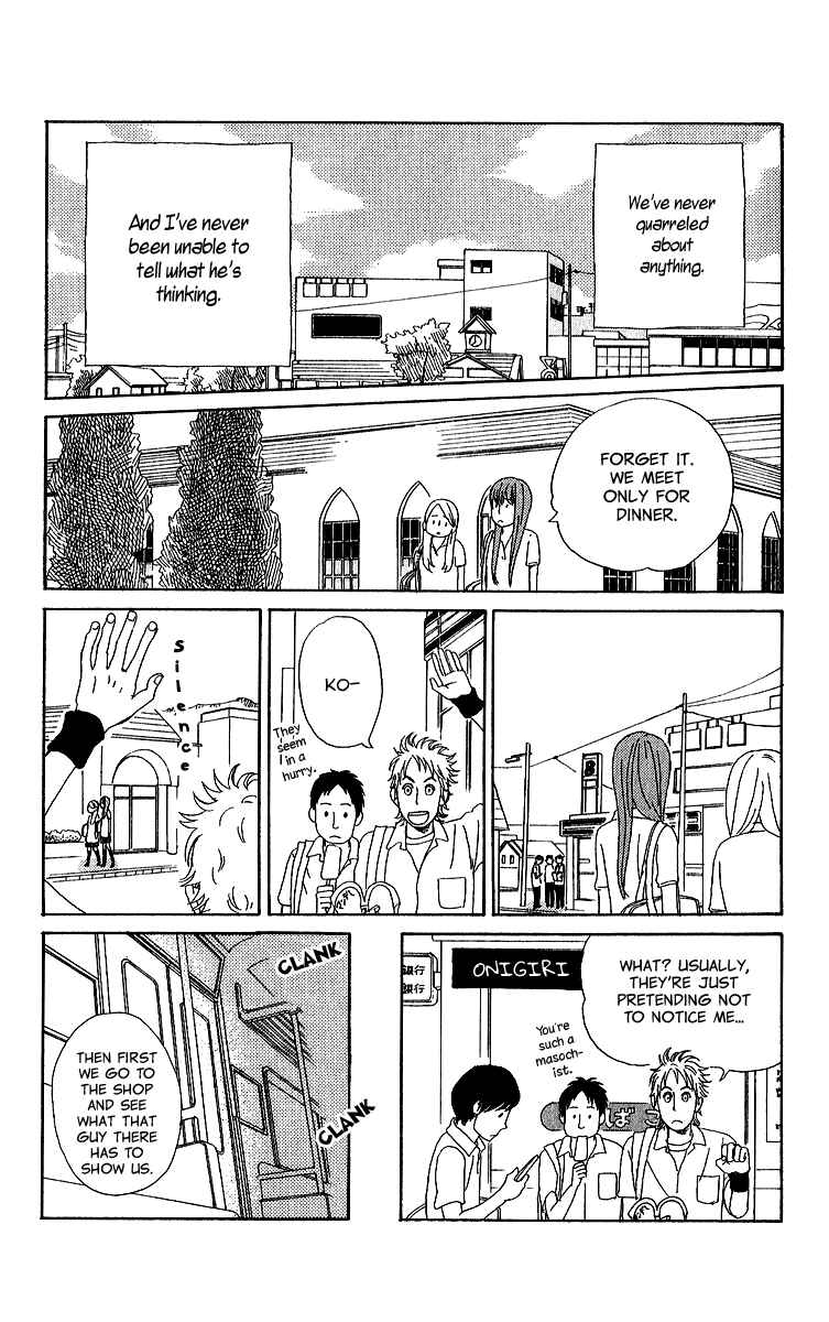 Page 8 Chapter 4 Yesterday, Yes a Day