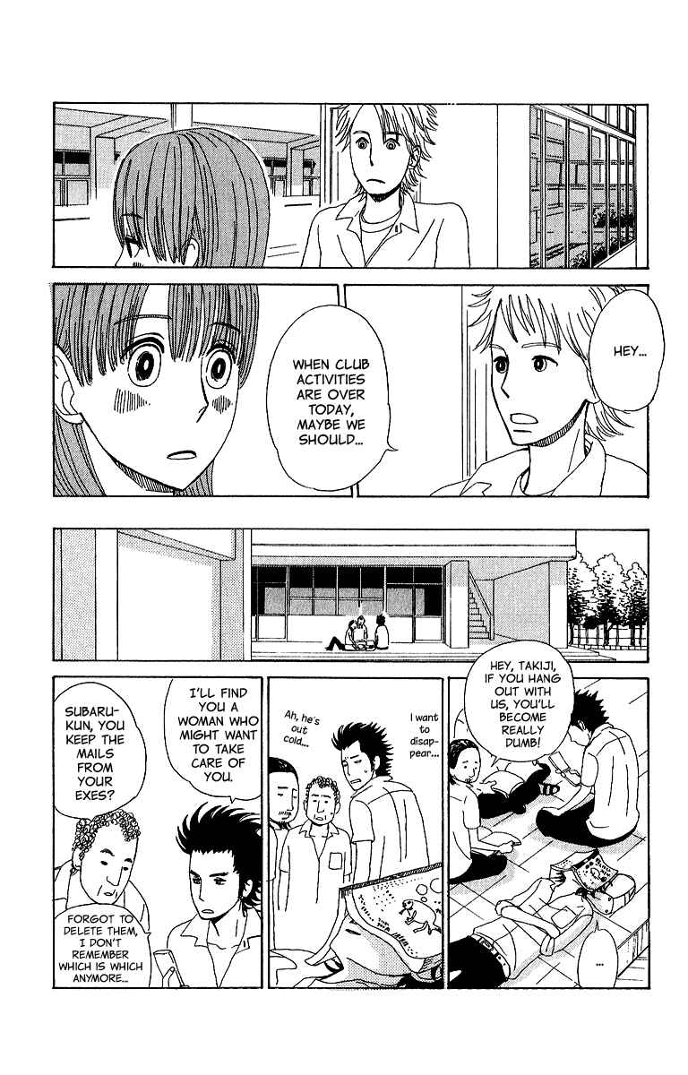Page 14 Chapter 5 Yesterday, Yes a Day