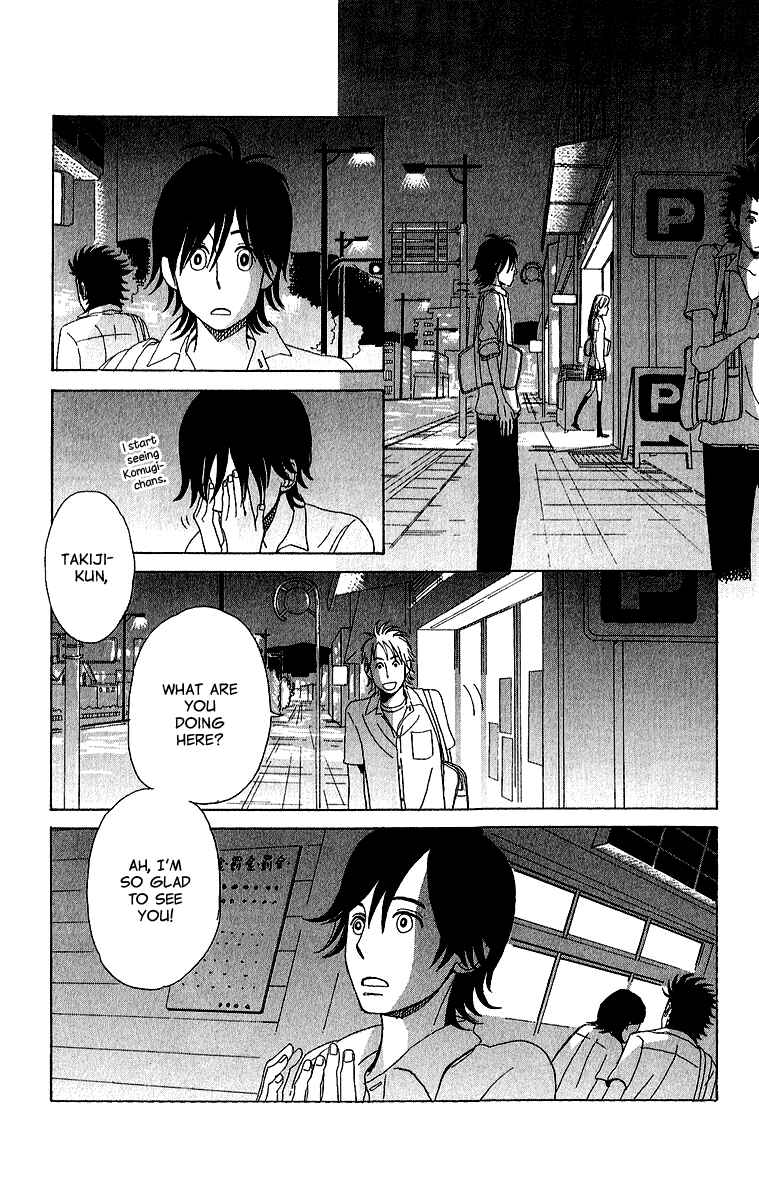 Page 17 Chapter 5 Yesterday, Yes a Day