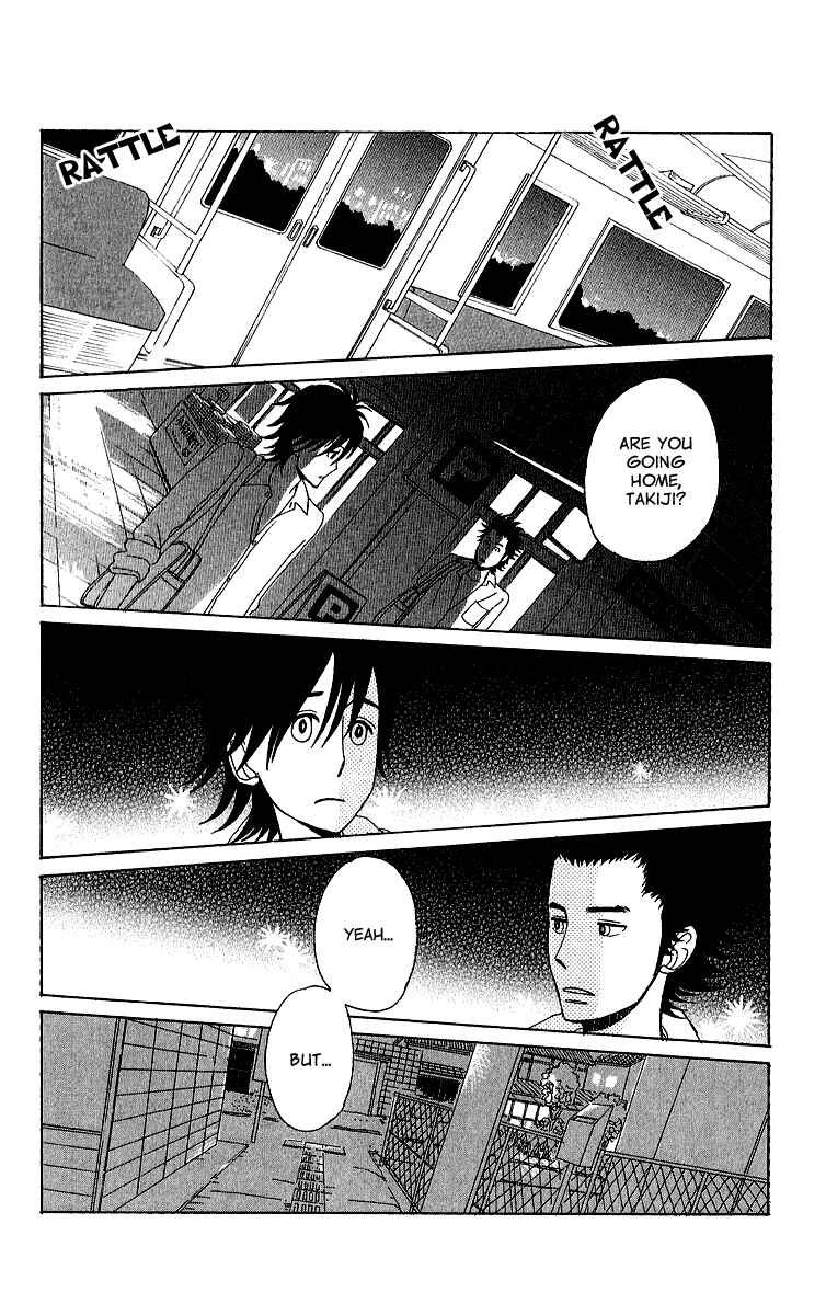 Page 21 Chapter 5 Yesterday, Yes a Day